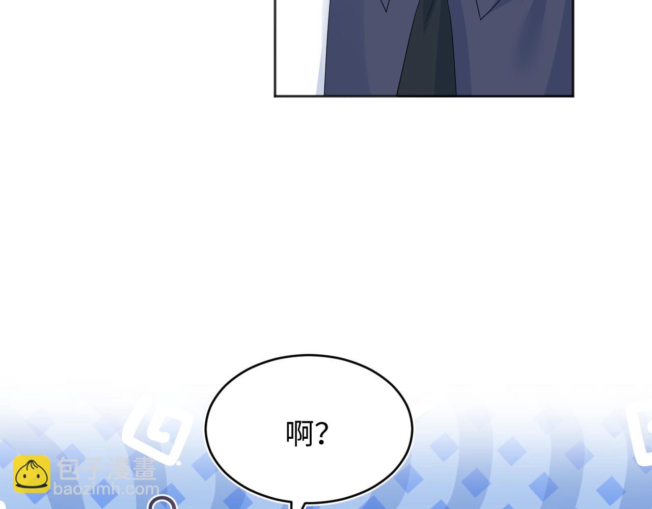 349 乐团选拔小试牛刀85