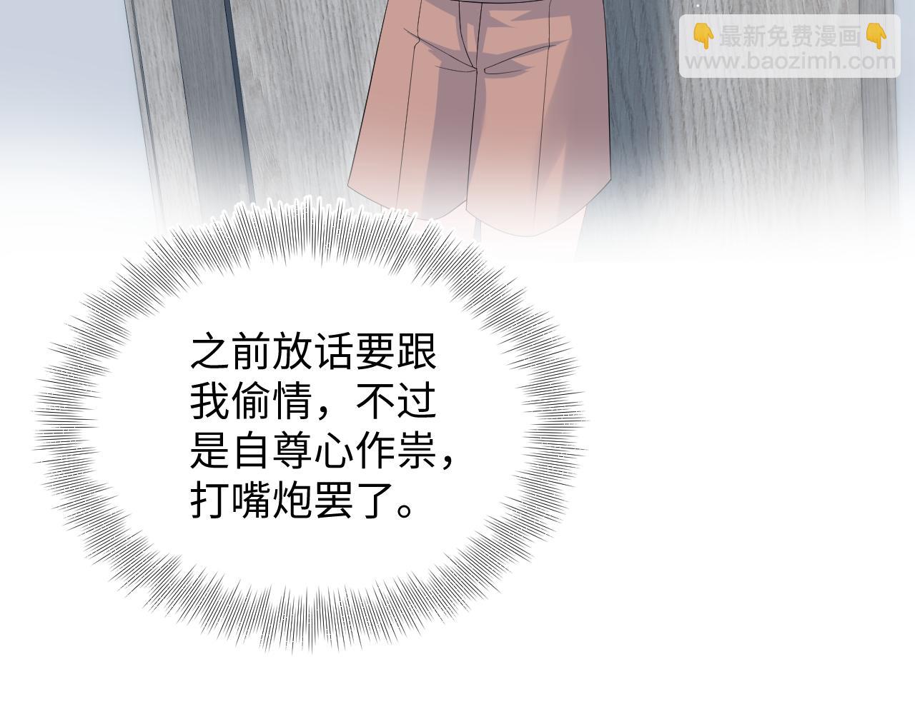 349 乐团选拔小试牛刀9