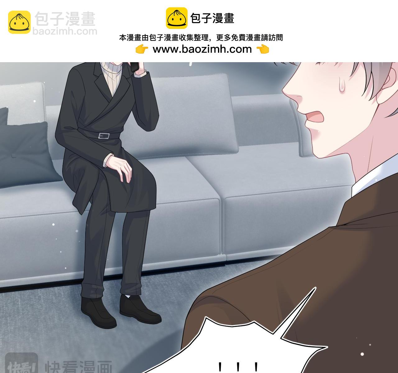 354 昔日情人大打出手1