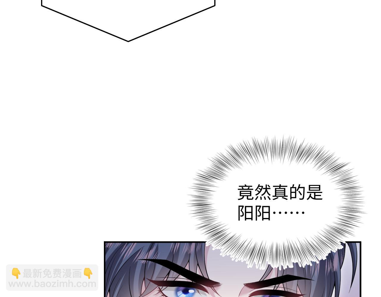 354 昔日情人大打出手11