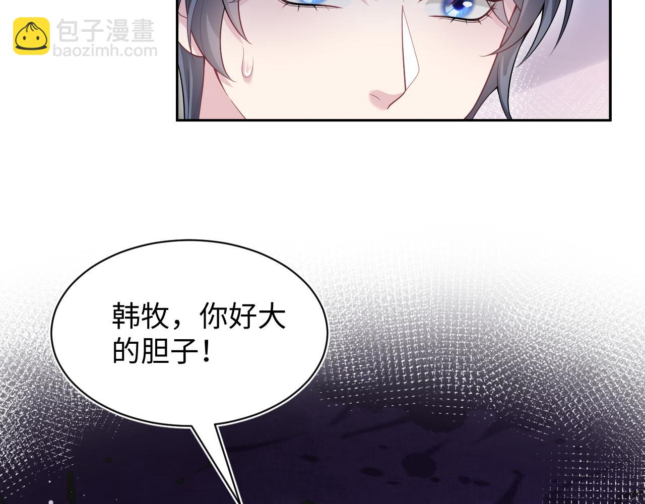 354 昔日情人大打出手12