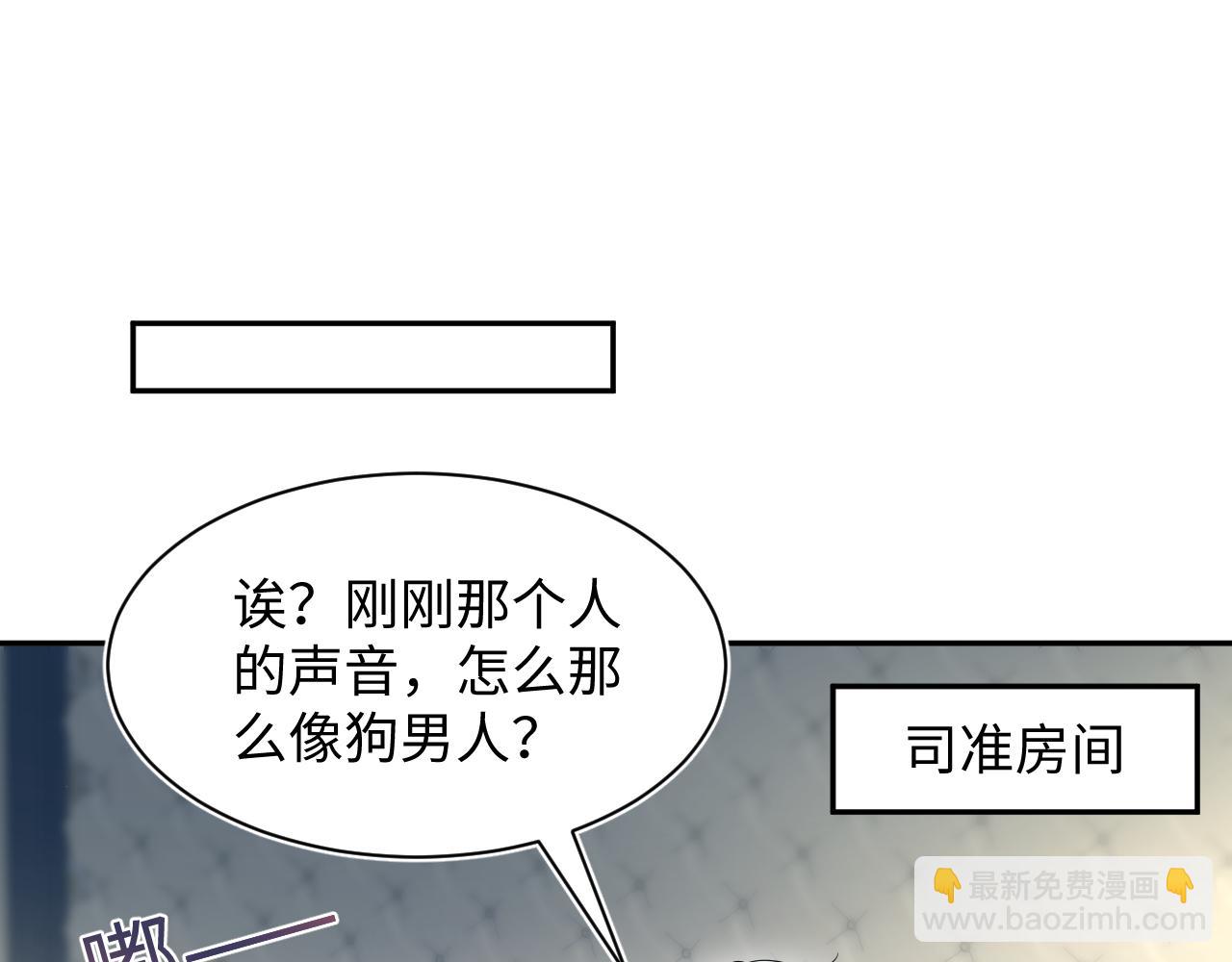 354 昔日情人大打出手16
