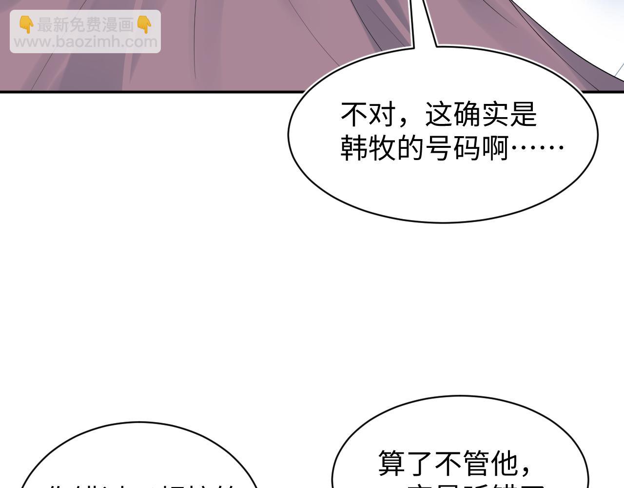354 昔日情人大打出手18