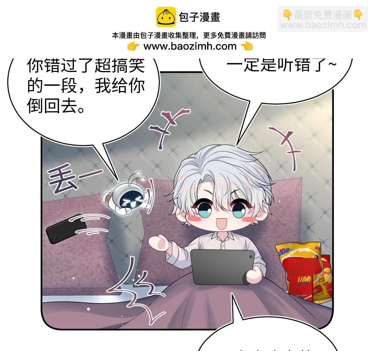 354 昔日情人大打出手19