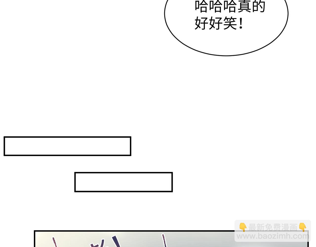 354 昔日情人大打出手20