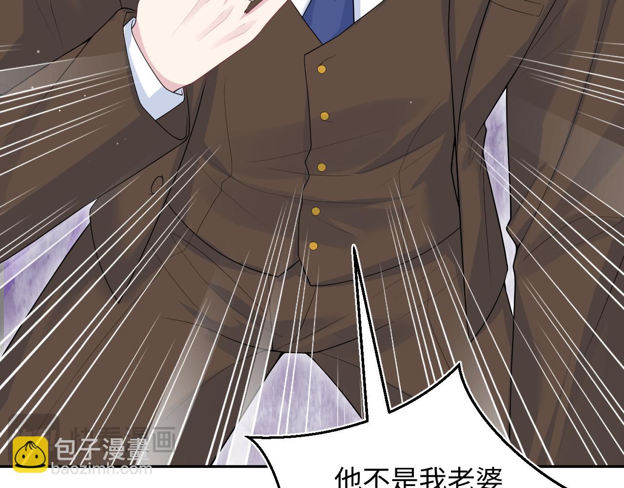 354 昔日情人大打出手27
