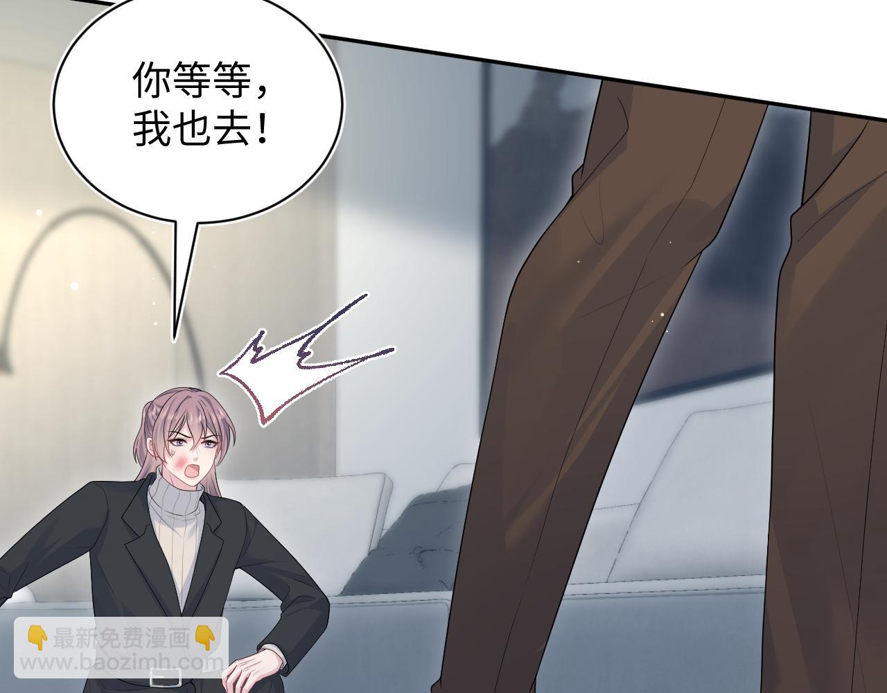 354 昔日情人大打出手35