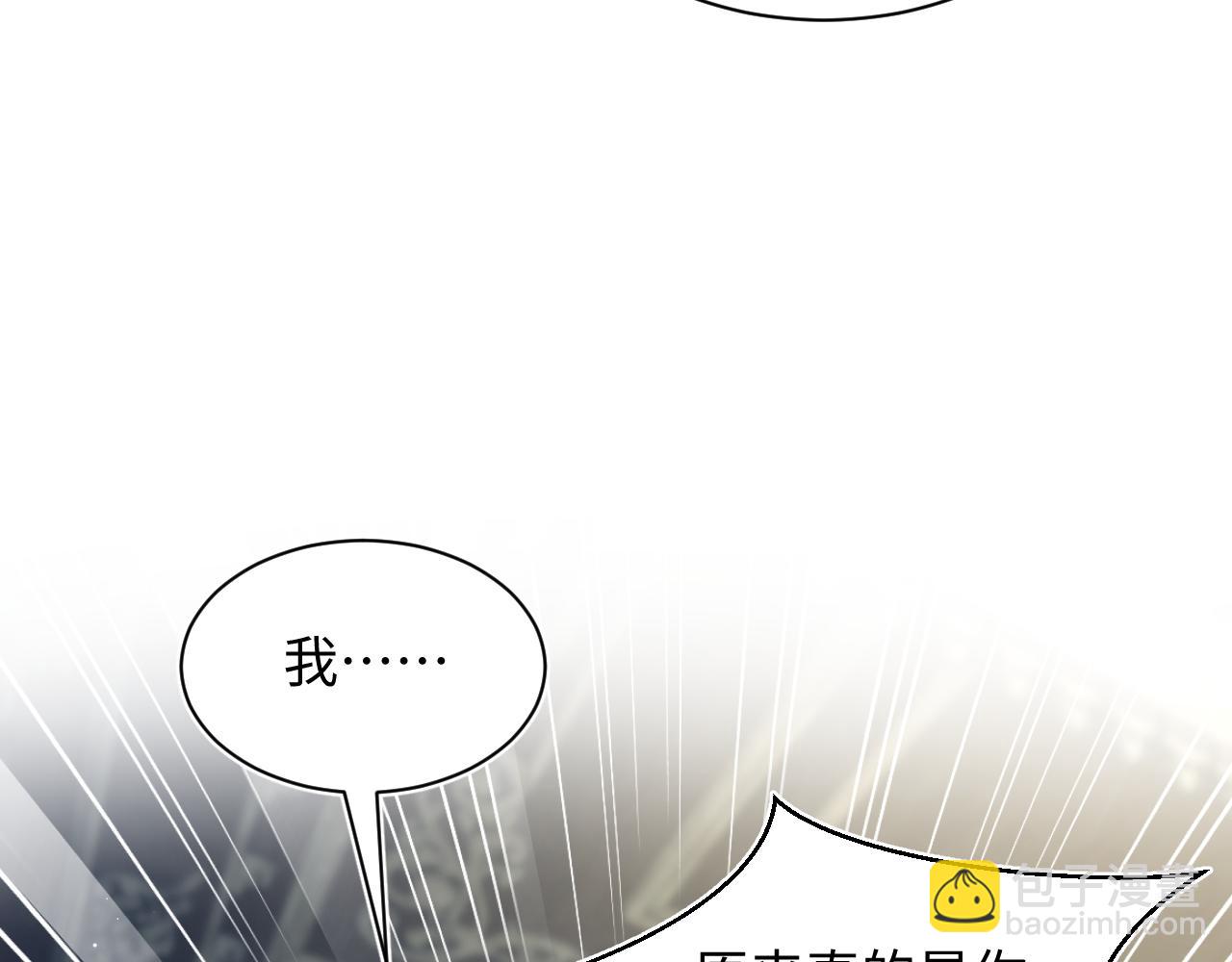354 昔日情人大打出手44