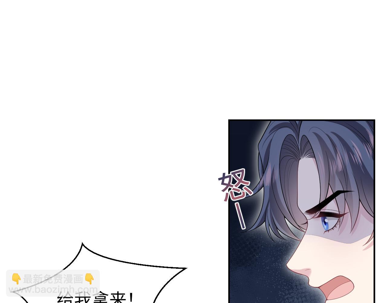 354 昔日情人大打出手6