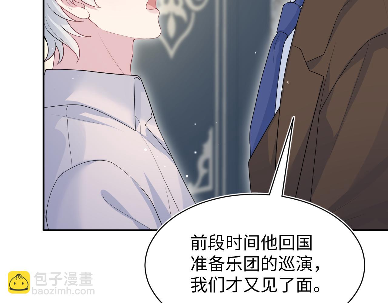 354 昔日情人大打出手63