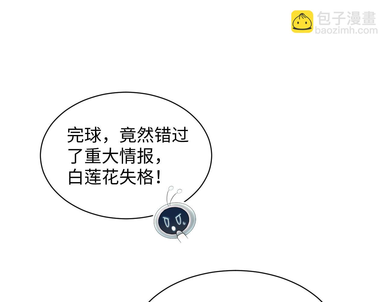 354 昔日情人大打出手68