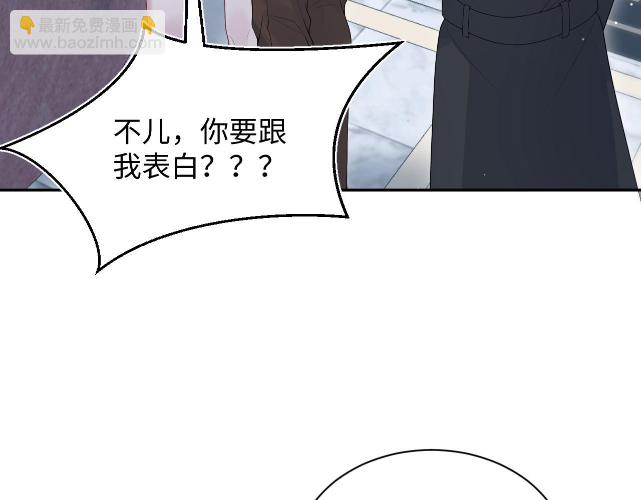 354 昔日情人大打出手71