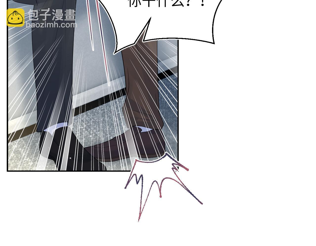 354 昔日情人大打出手8
