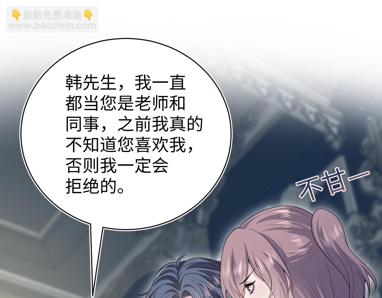 354 昔日情人大打出手82