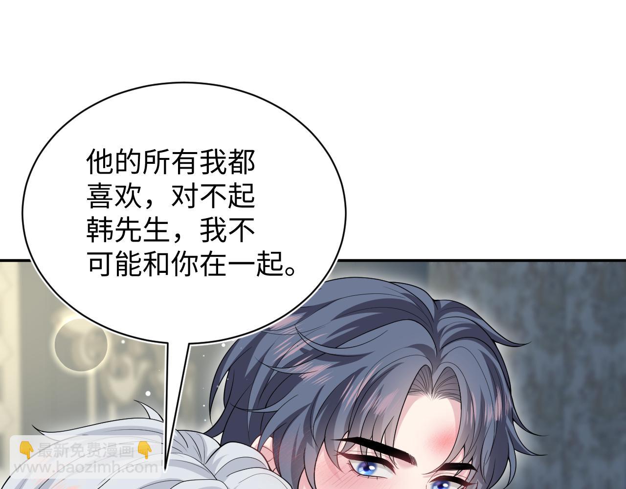 354 昔日情人大打出手85