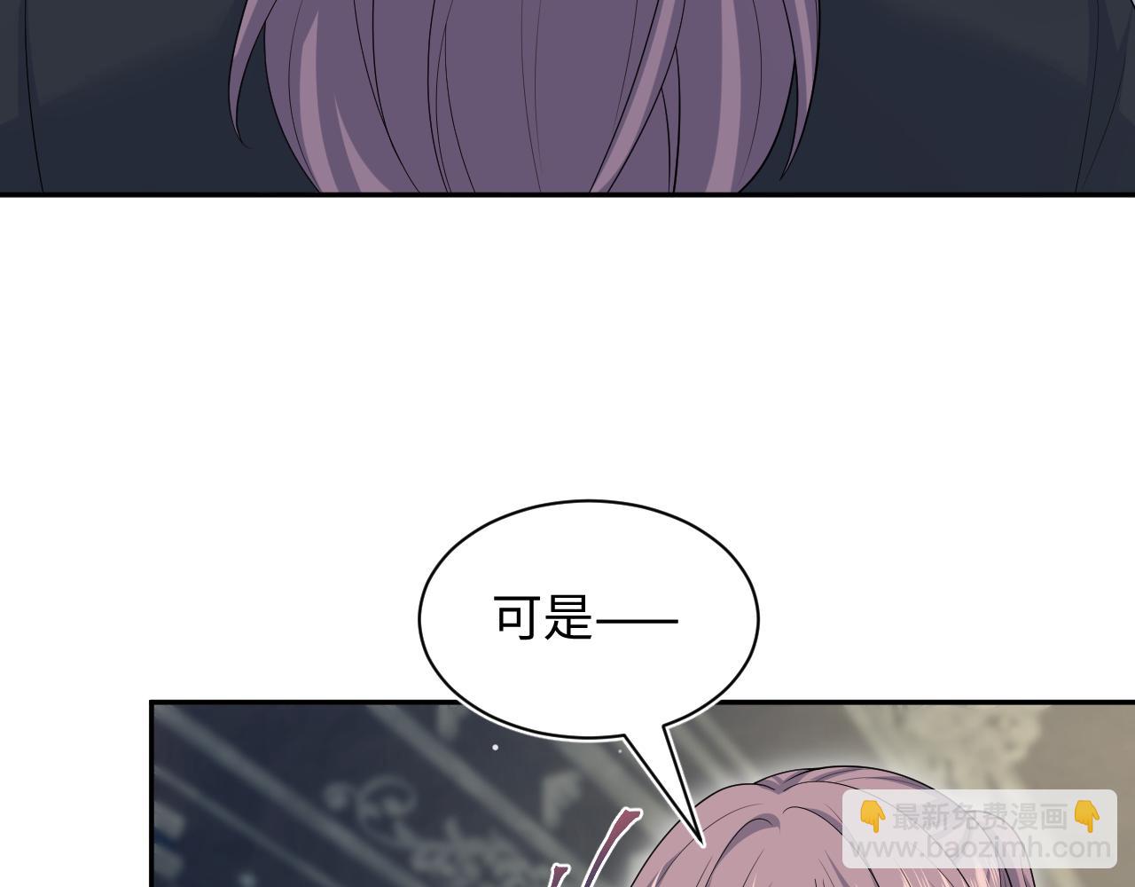 354 昔日情人大打出手92