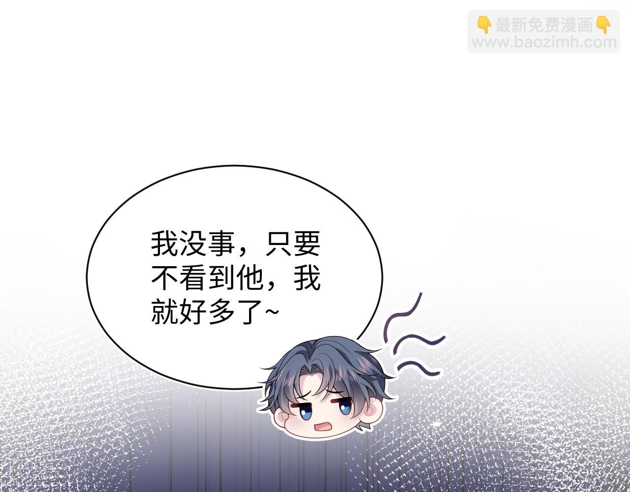 354 昔日情人大打出手96