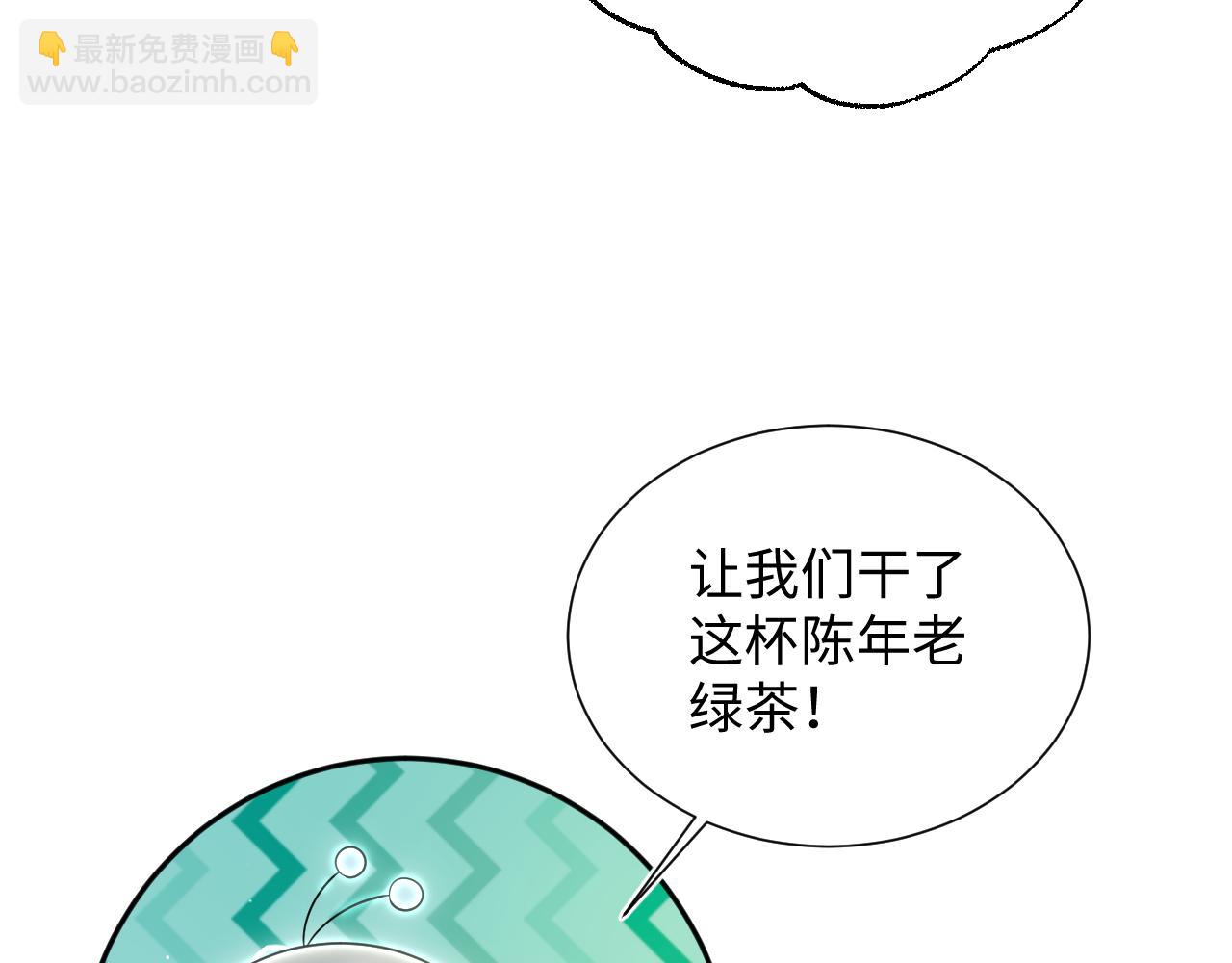 355 白莲花和绿茶精10
