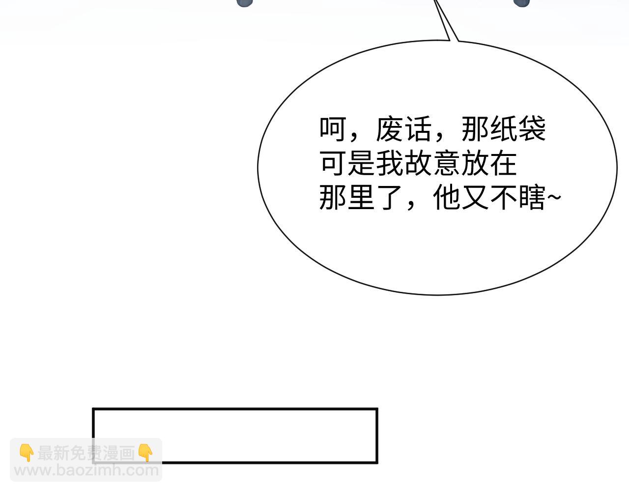 355 白莲花和绿茶精101