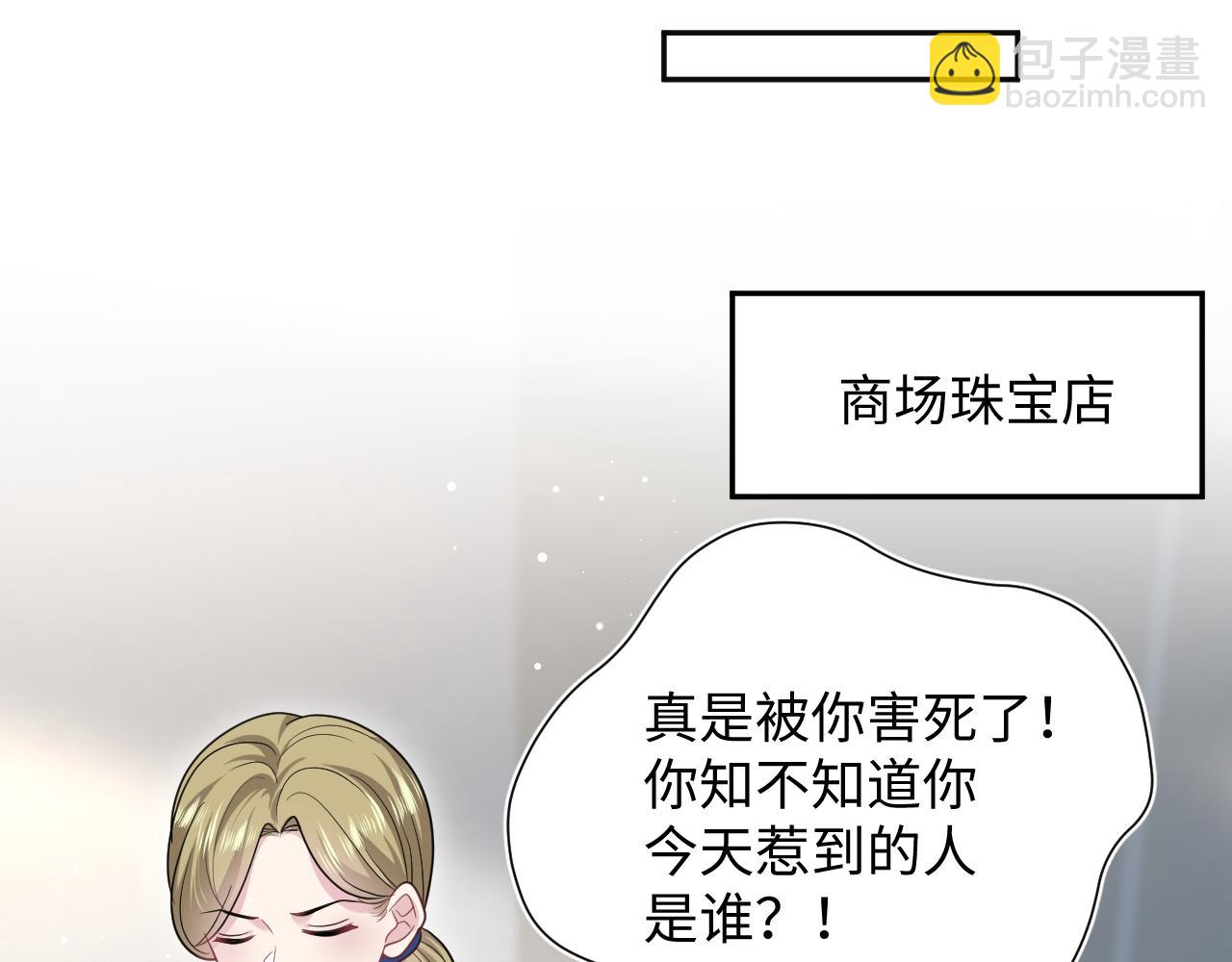 355 白莲花和绿茶精102