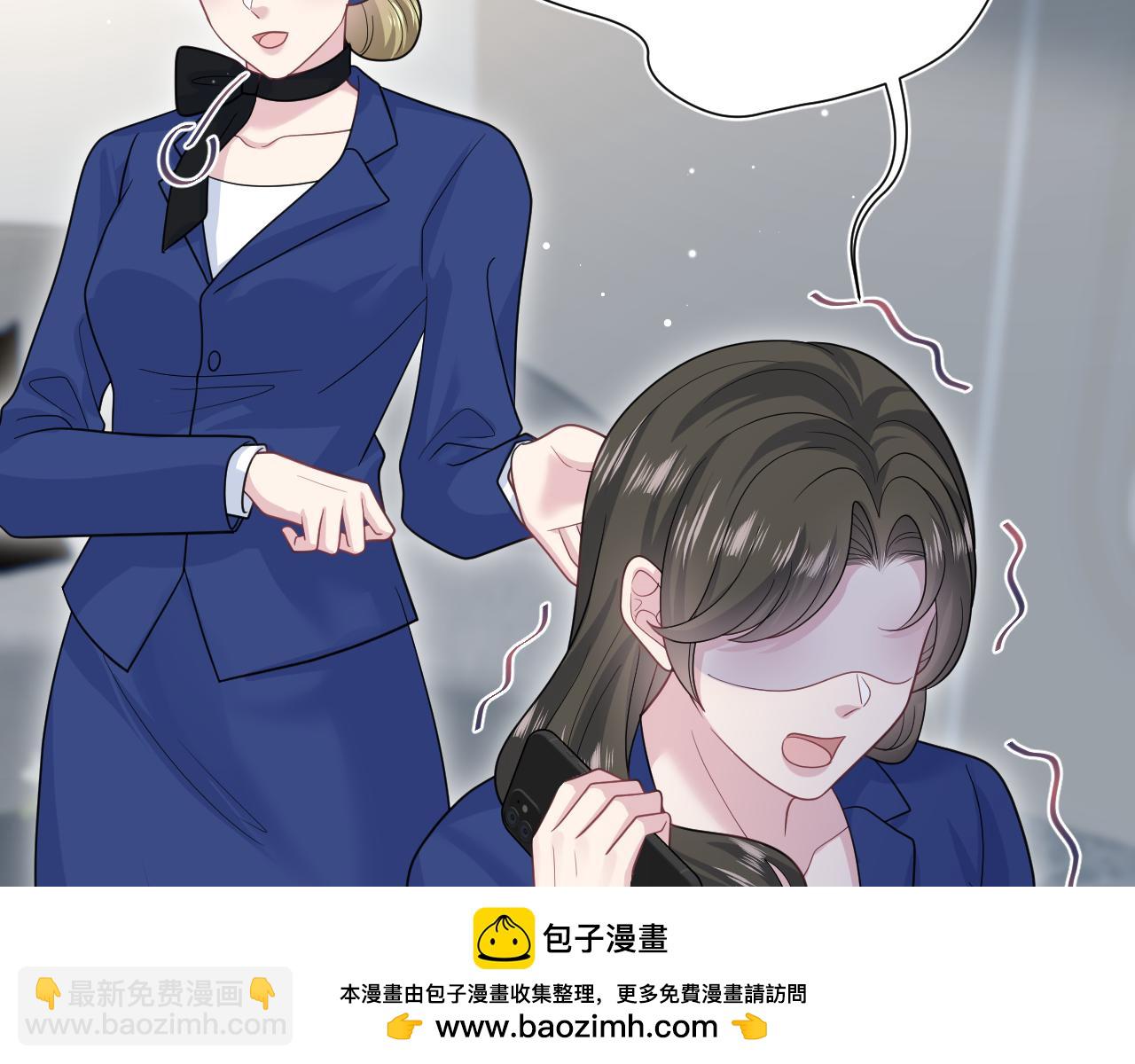 355 白莲花和绿茶精107