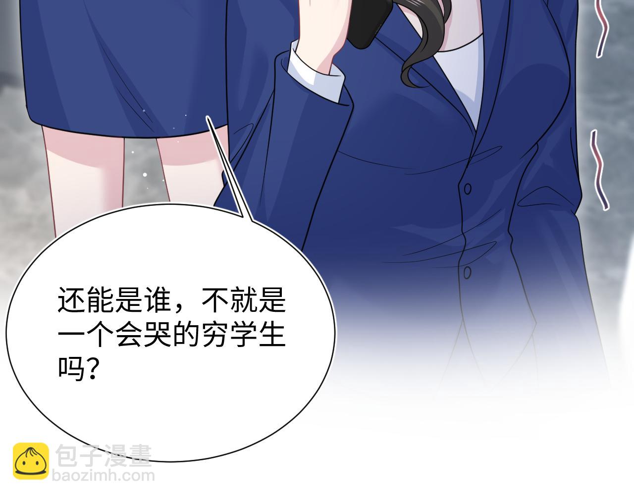 355 白莲花和绿茶精108