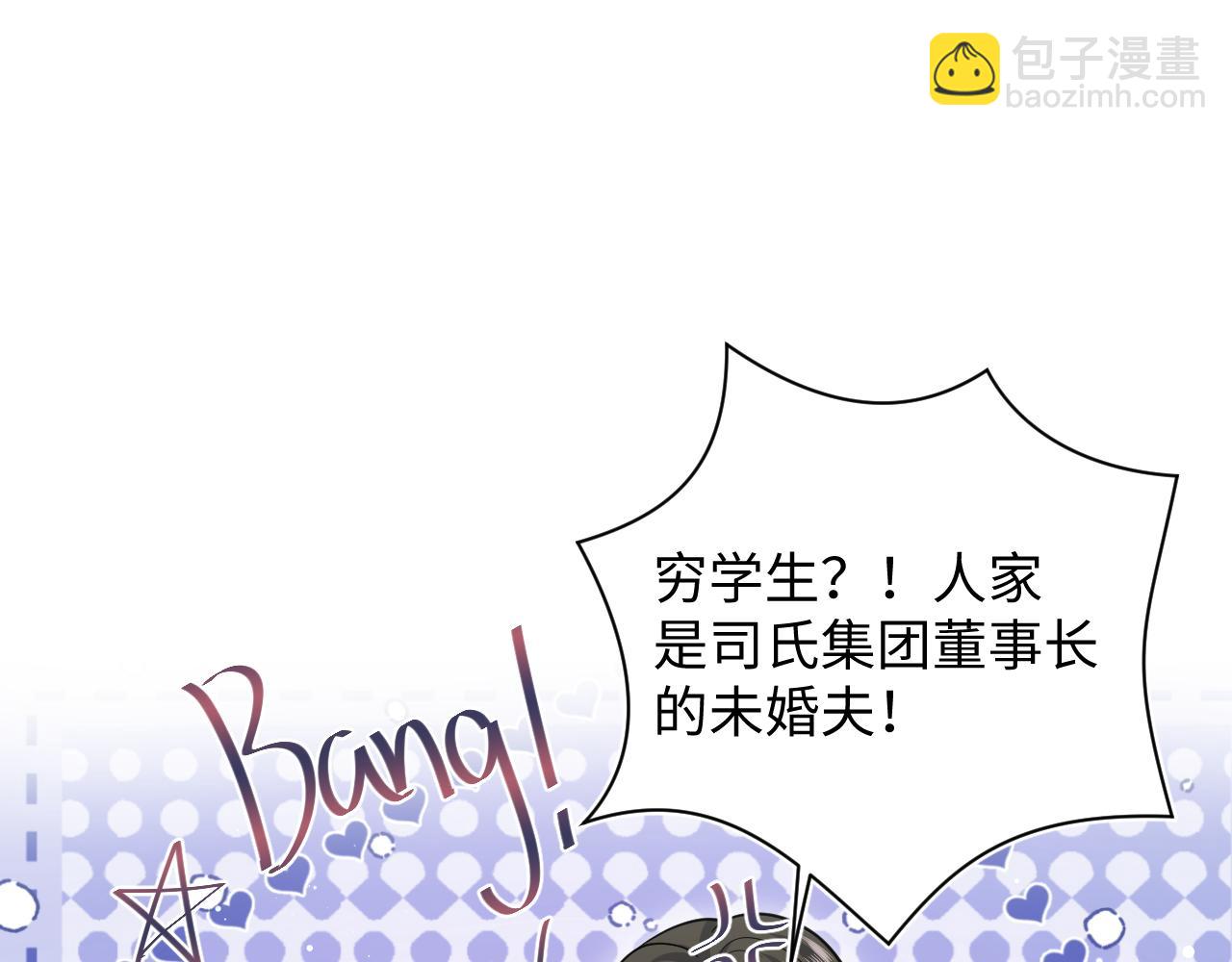 355 白莲花和绿茶精109