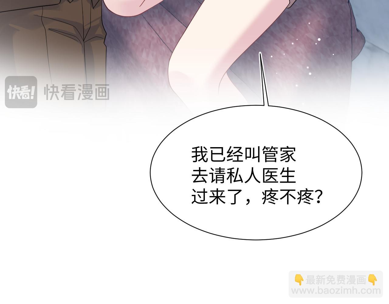 355 白莲花和绿茶精2