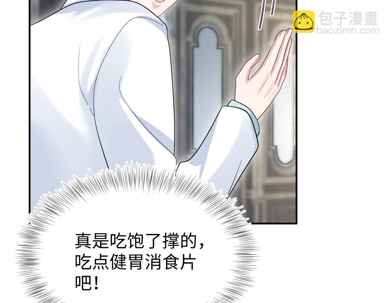 355 白莲花和绿茶精27