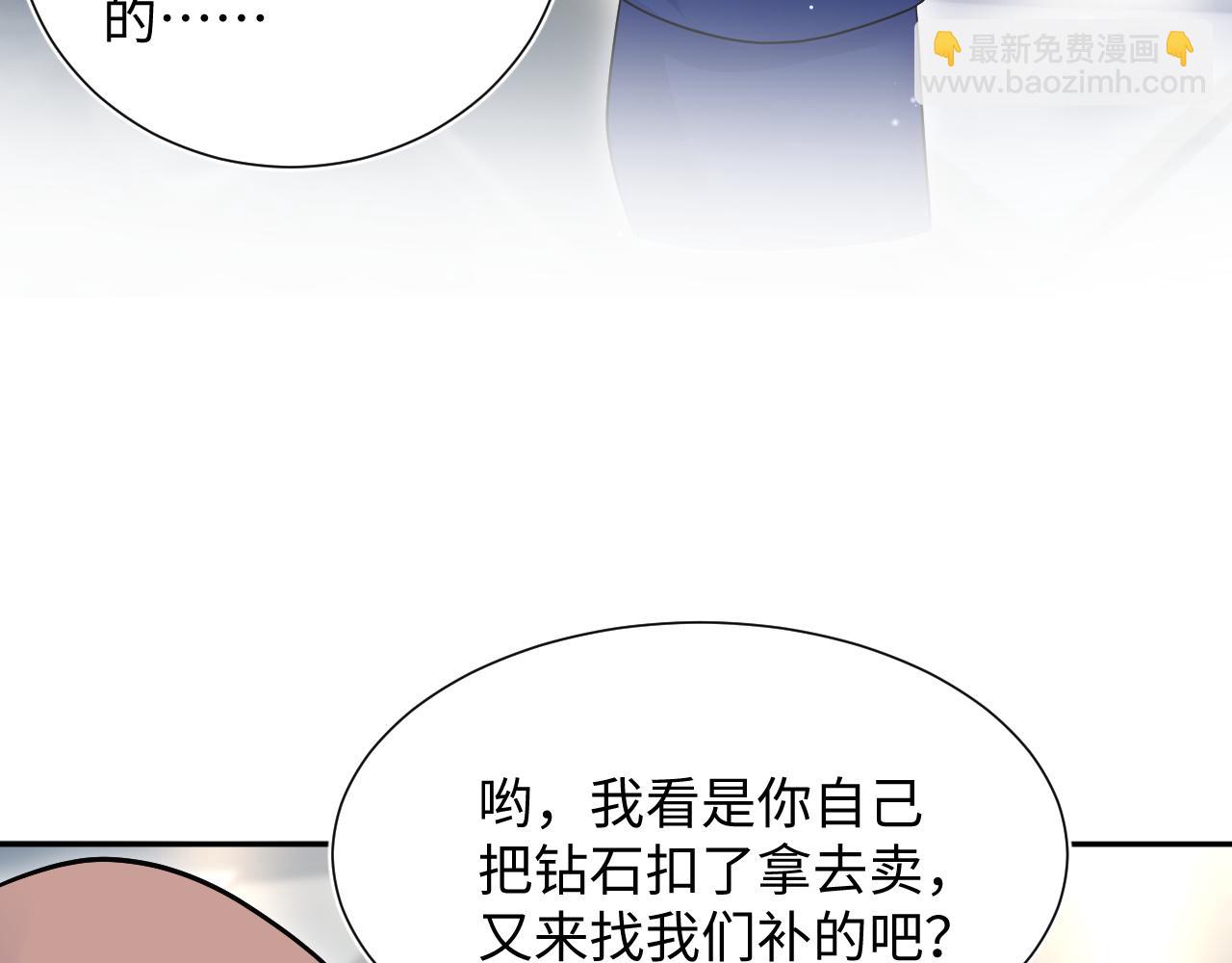 355 白莲花和绿茶精41