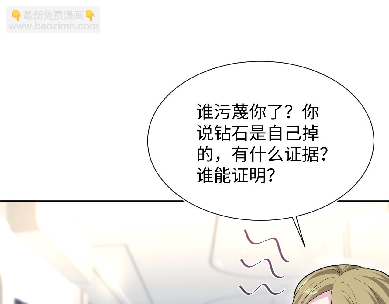 355 白莲花和绿茶精47