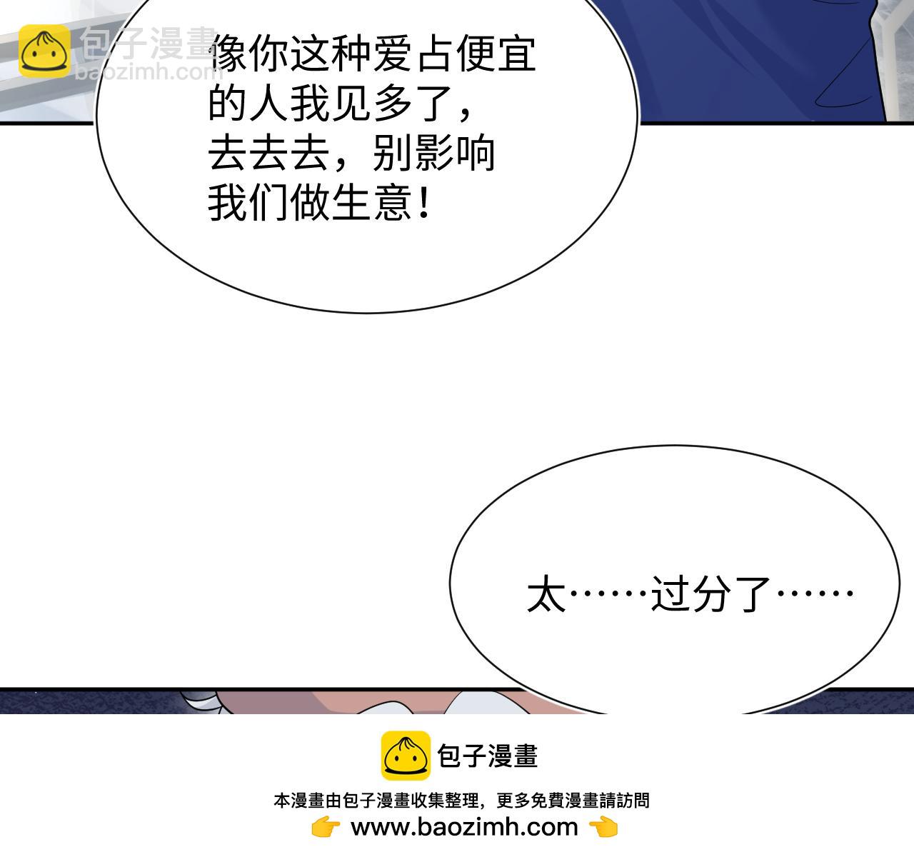 355 白莲花和绿茶精49