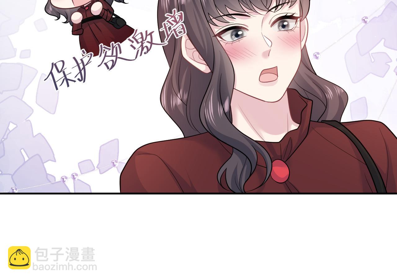 355 白莲花和绿茶精62