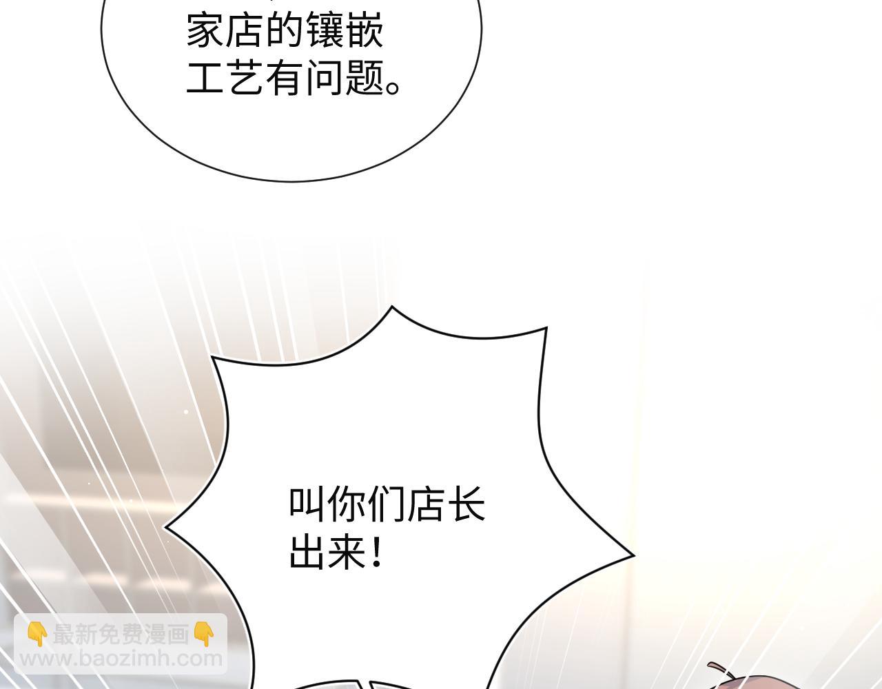355 白莲花和绿茶精65
