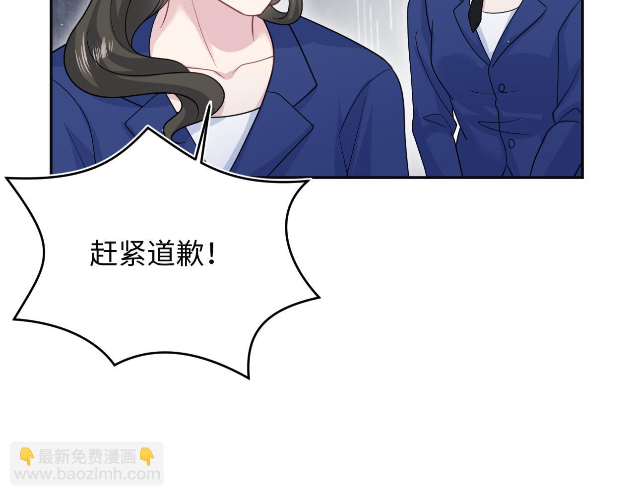 355 白莲花和绿茶精78