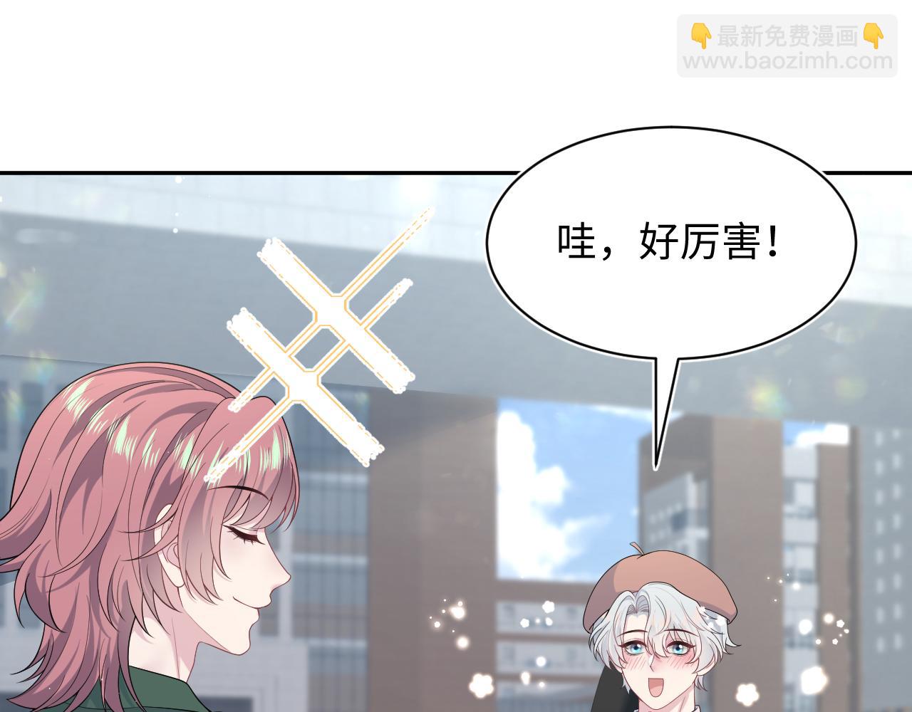 356 Double Date29