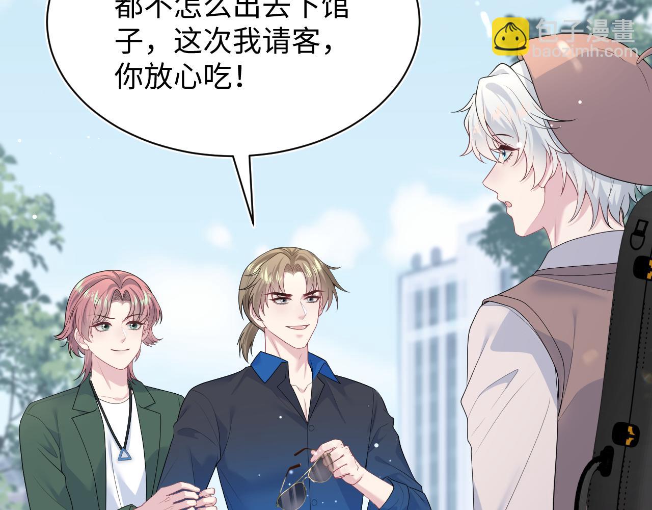 356 Double Date34