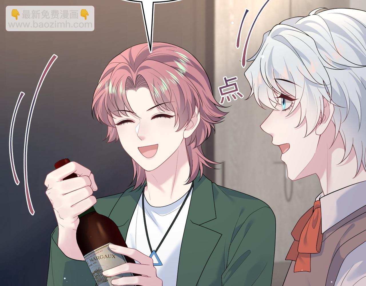 356 Double Date42