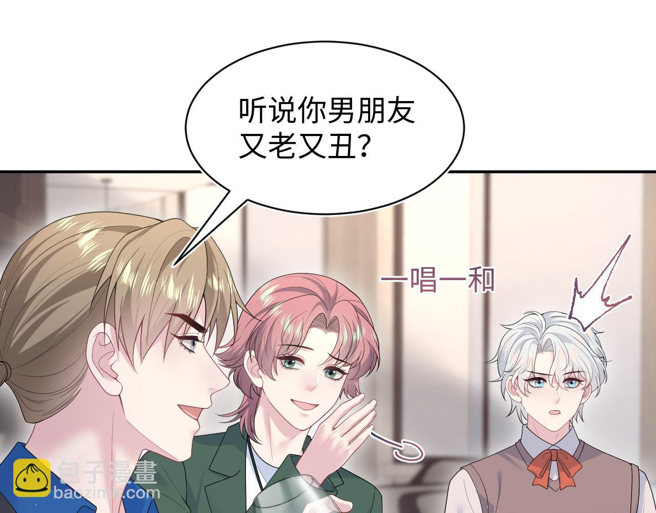 356 Double Date44