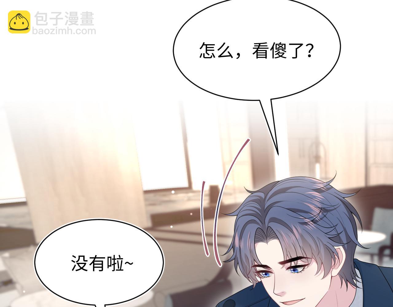 356 Double Date58