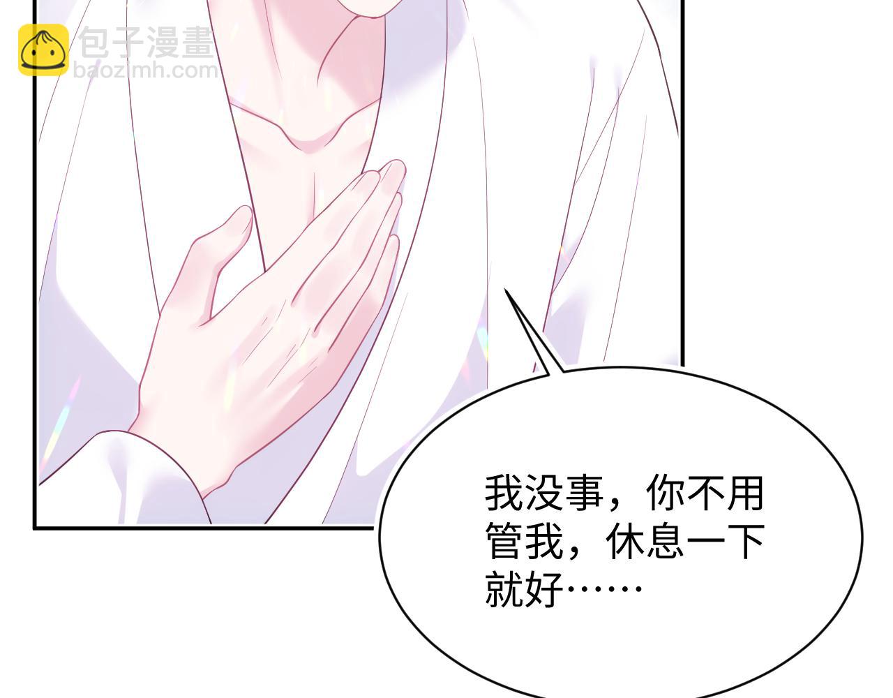 356 Double Date6