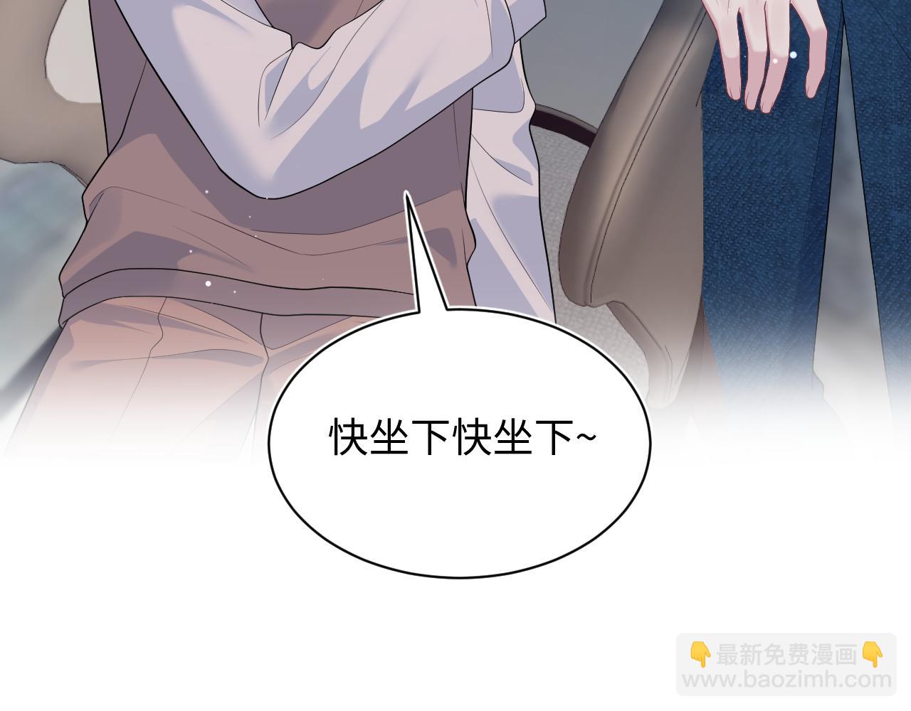 356 Double Date60