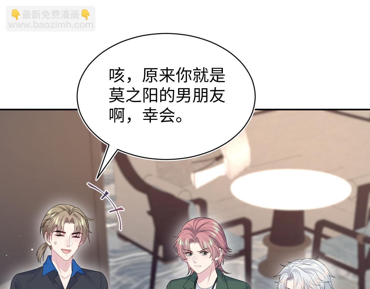 356 Double Date62
