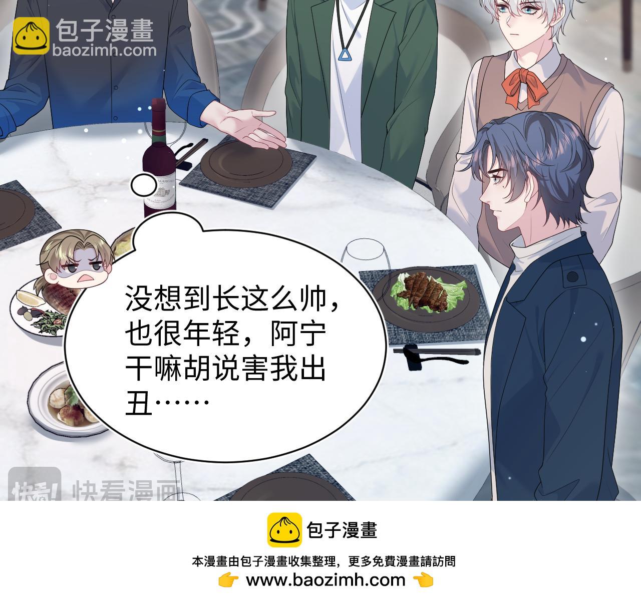 356 Double Date63