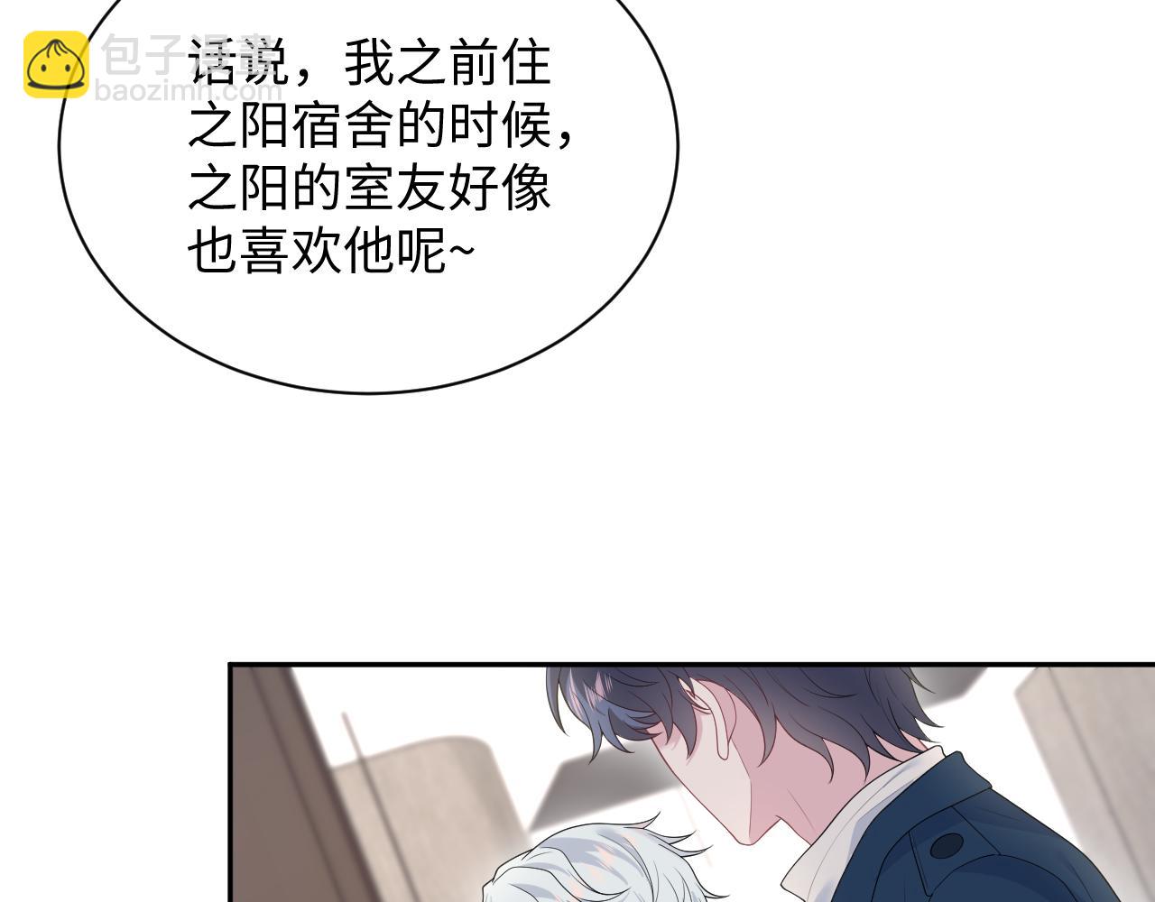 356 Double Date66