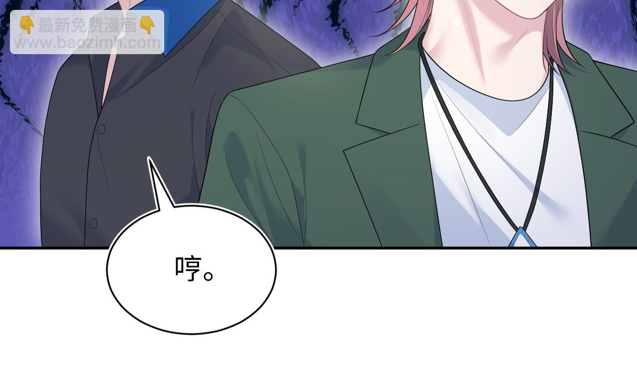 356 Double Date75