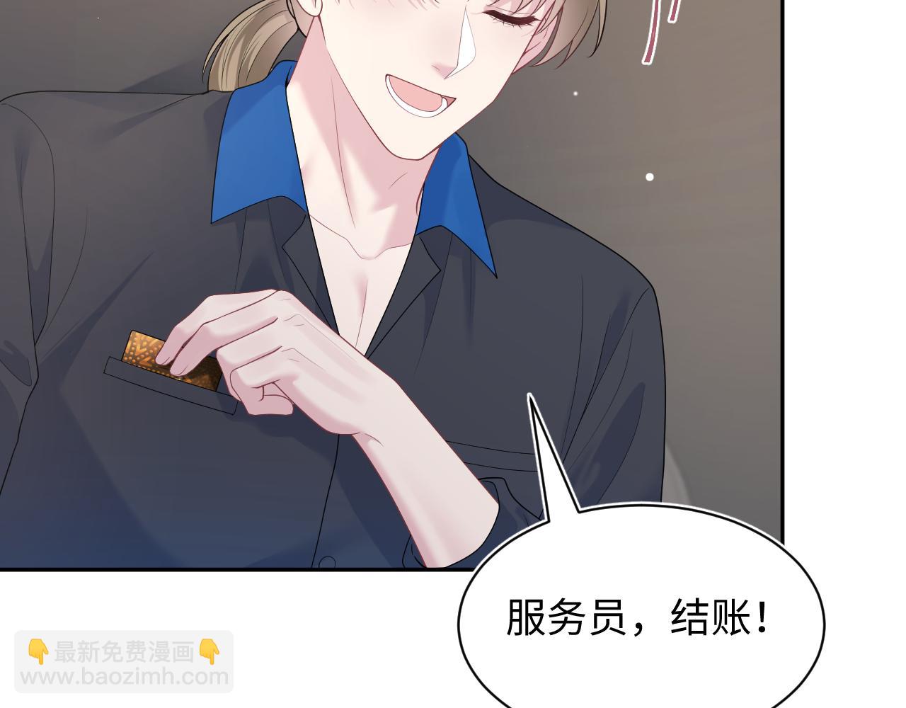 356 Double Date89