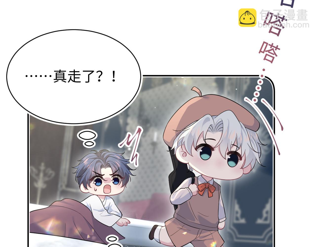 356 Double Date9