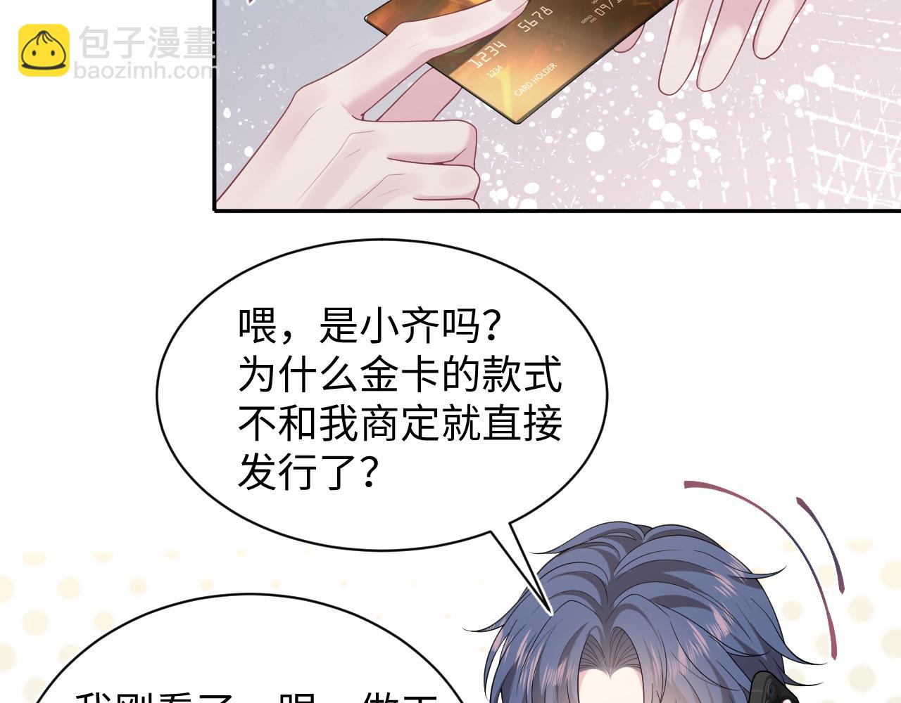 356 Double Date94