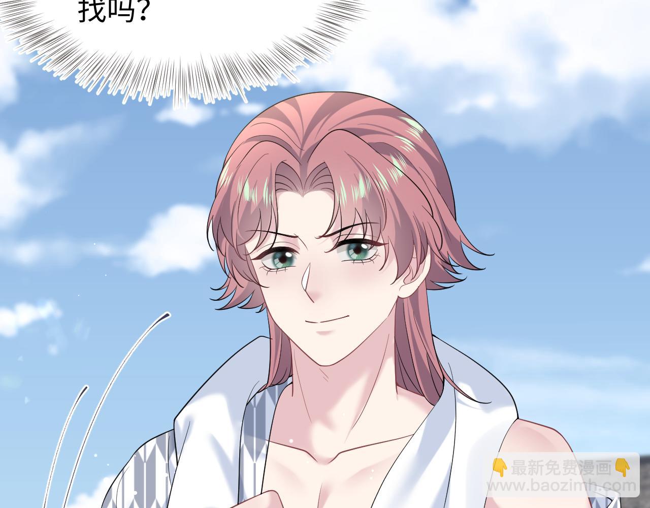 357 各怀鬼胎102